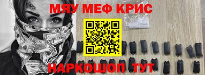 мдпв Донской