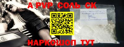 мдпв Донской
