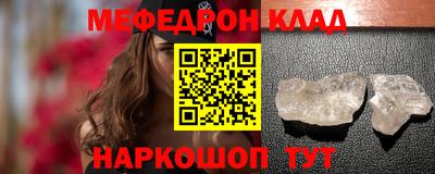 мдпв Донской