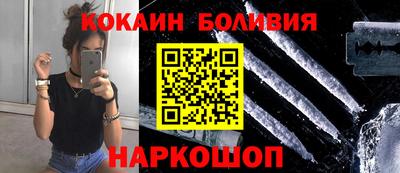 меф VHQ Дубна