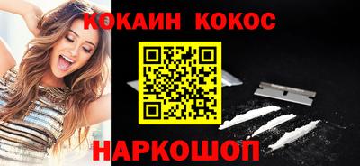 мдпв Донской