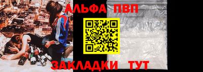 мдпв Донской