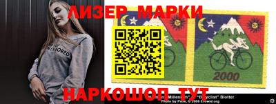меф VHQ Донецк