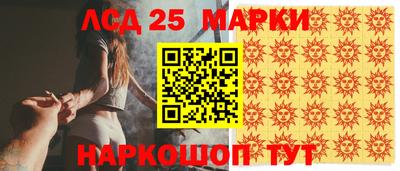меф VHQ Донецк