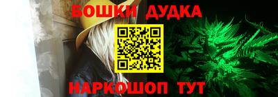 меф VHQ Дубна