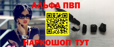 мдпв Донской