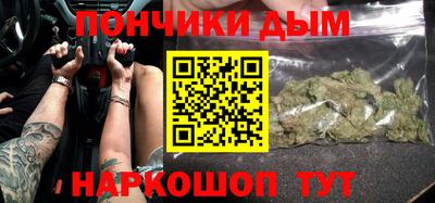меф VHQ Дубна