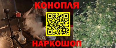 меф VHQ Донецк