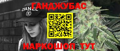 меф VHQ Дубна