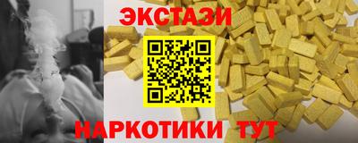 меф VHQ Донецк