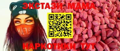 ешки Новозыбков