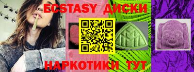 меф VHQ Донецк