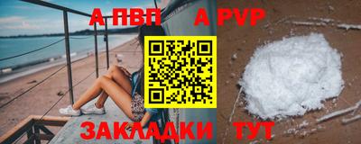 мдпв Донской