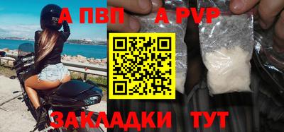 мдпв Донской
