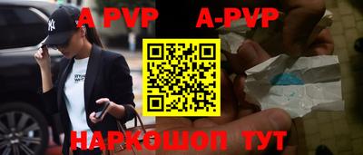 мдпв Донской