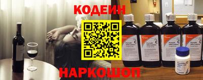 меф VHQ Донецк
