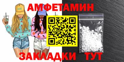 мдпв Донской
