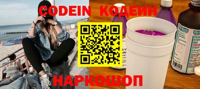 меф VHQ Дубна
