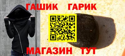 меф VHQ Дубна