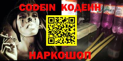 меф VHQ Дубна