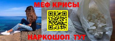 мдпв Донской